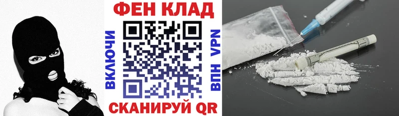 Амфетамин 97% Купить Перевоз
