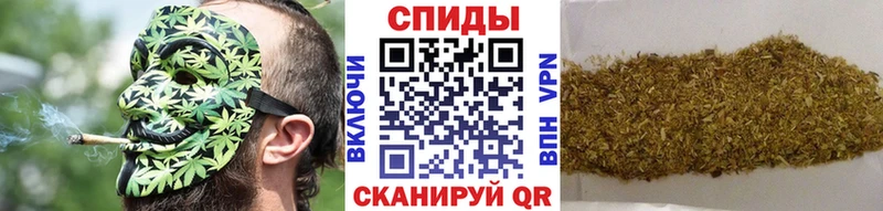 БУТИРАТ вода  Купить закладки  Перевоз 