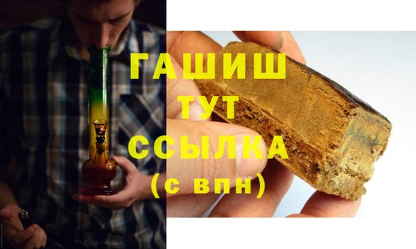 мяу мяу мука Куйбышев