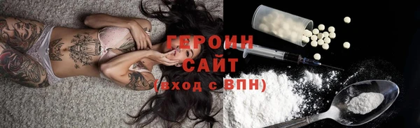 мяу мяу мука Куйбышев