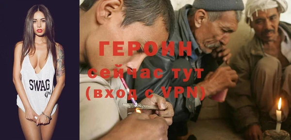 мяу мяу мука Куйбышев