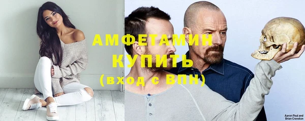 мяу мяу мука Куйбышев