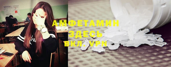 мефедрон Кукмор