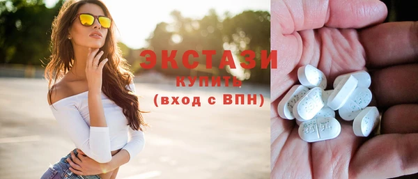 меф Кулебаки