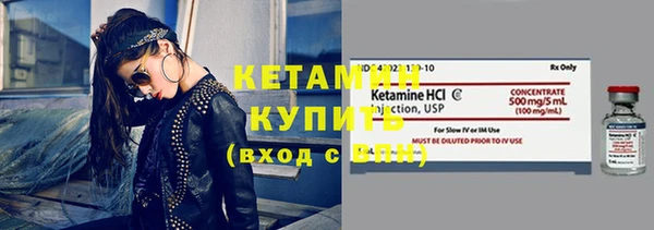 меф Кулебаки