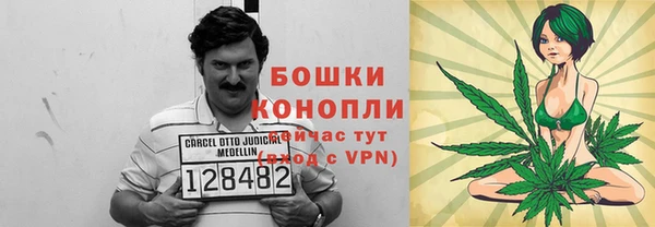 мефедрон Кукмор