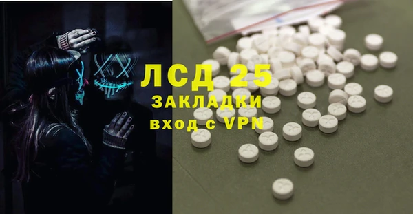 мяу мяу мука Куйбышев