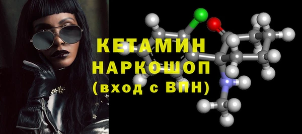 меф Кулебаки