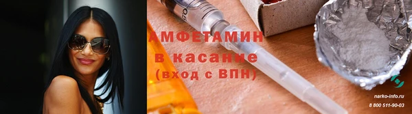 мяу мяу мука Куйбышев