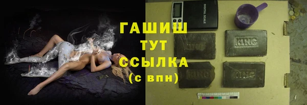 мефедрон Кукмор