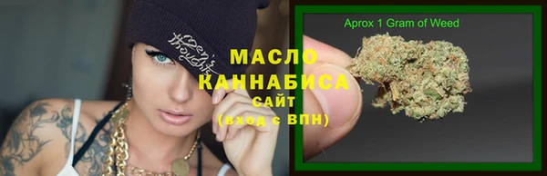 меф Кулебаки