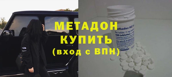 мяу мяу мука Куйбышев