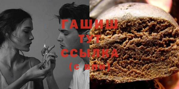 мефедрон Кукмор