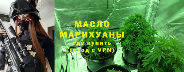 меф Кулебаки
