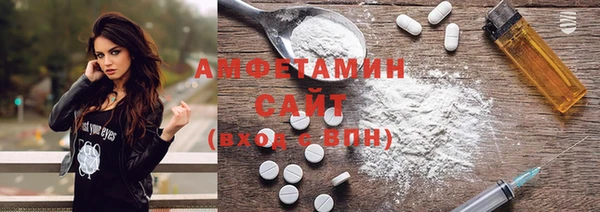 мефедрон Кукмор