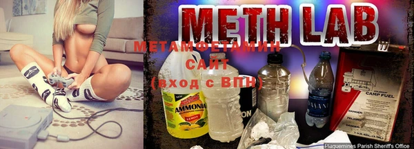 мефедрон Кукмор