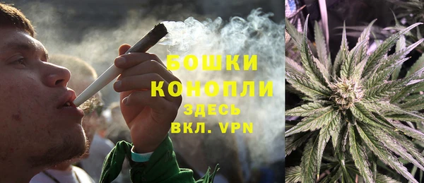 мефедрон Кукмор