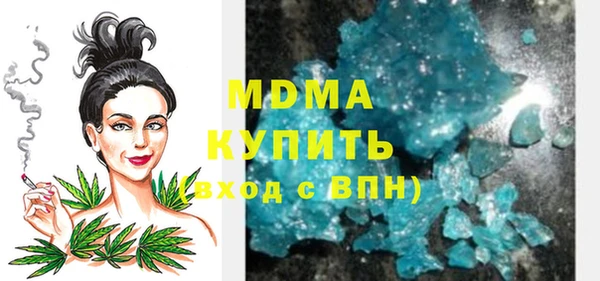 мефедрон Кукмор