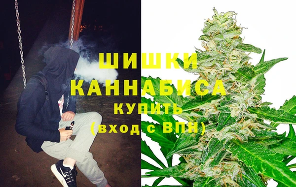 меф Кулебаки