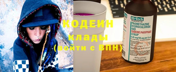 меф Кулебаки