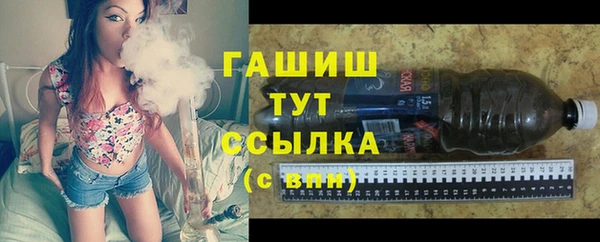 мяу мяу мука Куйбышев