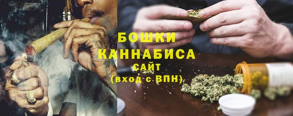 мефедрон Кукмор