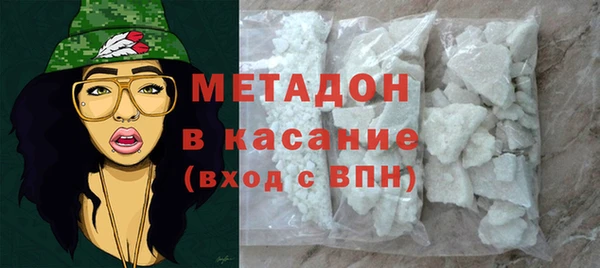 мефедрон Кукмор