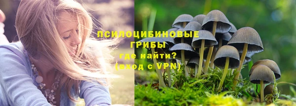 мефедрон Кукмор