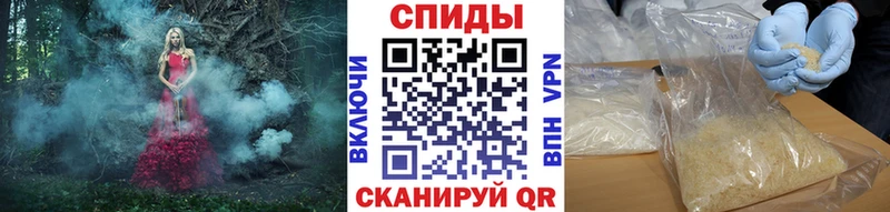 Метамфетамин кристалл Купить Перевоз